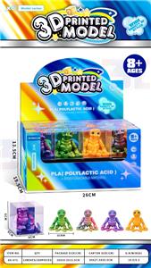 树懒
13.5cm - OBL10394595