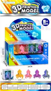 Q版小乌贼
10.5cm - OBL10394597