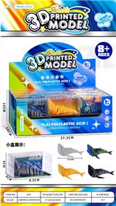 座头鲸
10.5cm - OBL10394599