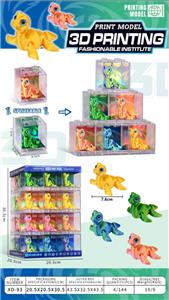 Animaltoys - OBL10394605