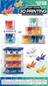 Animaltoys - OBL10394610