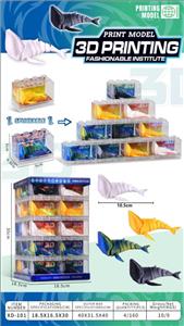 Animaltoys - OBL10394613