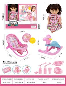 DOLL - OBL10394627