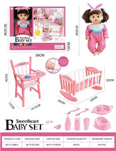 搪胶娃娃29.5cm套装，眼睛会动，床，椅子，8个小配件。喝水尿尿带4声IC(包3粒AG13) - OBL10394647