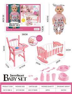 DOLL - OBL10394651