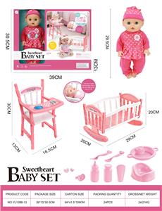 DOLL - OBL10394652