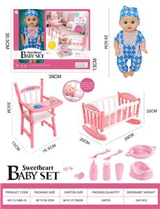 DOLL - OBL10394654