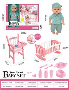 DOLL - OBL10394655