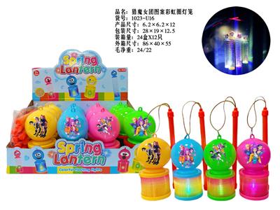 猎魔女团图案彩虹圈灯笼 - OBL10394656