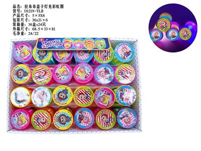 Rainbow Circle - OBL10394665
