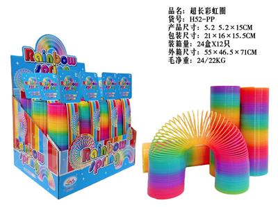 Rainbow Circle - OBL10394670