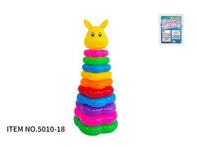 10层花型彩虹套圈（兔子） - OBL10394749