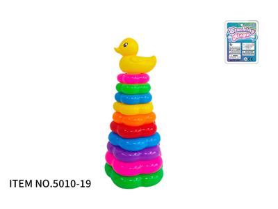 10层花型彩虹套圈（大黄鸭) - OBL10394750