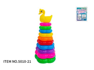 10层花型彩虹套圈（天鹅) - OBL10394752