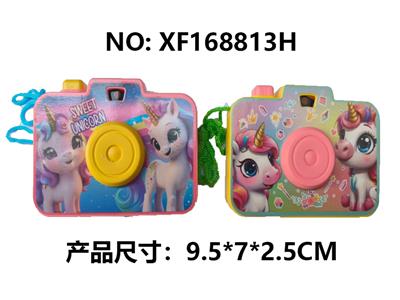 Kaleidoscope/Camera - OBL10394755