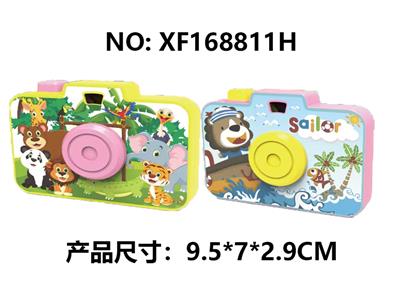 Kaleidoscope/Camera - OBL10394756