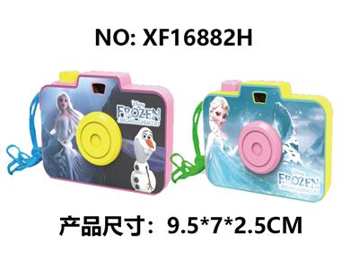 Kaleidoscope/Camera - OBL10394760