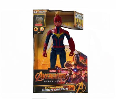 联盟（灯光声音包电） - OBL10394772