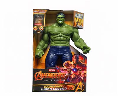 联盟（灯光声音包电） - OBL10394775