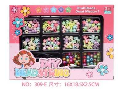 Beauty set - OBL10394780