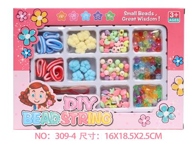 Beauty set - OBL10394783