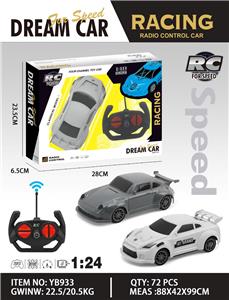 Remote control cars / tanks - OBL10394805