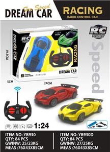 Remote control cars / tanks - OBL10394811