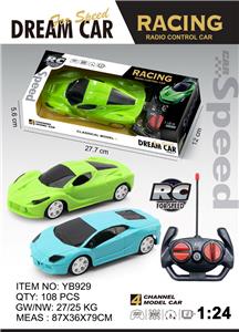 Remote control cars / tanks - OBL10394813