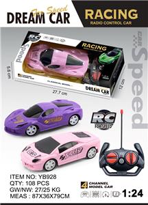 Remote control cars / tanks - OBL10394814