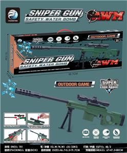 Soft bullet gun / Table Tennis gun - OBL10394820