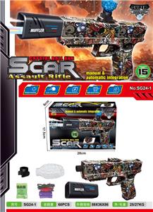 GLOCK格洛克电动手枪 电动连发 7.4v锂电池+喷雾+灯光，手提盒+热缩膜 - OBL10394824