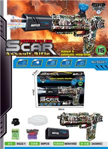 Desert Eagle电动手枪 电动连发+7.4v锂电池/喷雾+灯光，手提盒+热缩膜 - OBL10394828