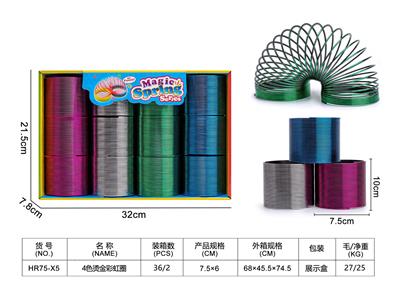 Rainbow Circle - OBL10394837