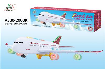 Electric plane - OBL10394844