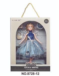 Doll - OBL10394846