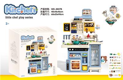 Kitchenware / tableware / tea - OBL10394852