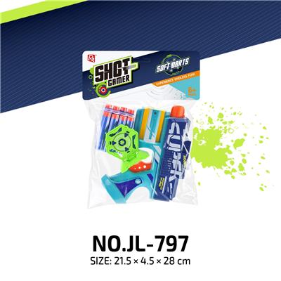 Soft bullet gun / Table Tennis gun - OBL10394854