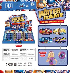 Water game - OBL10394858