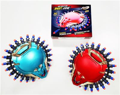 Emission / ejection class - OBL10394863