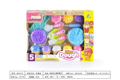 color mud - OBL10394865