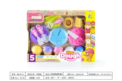 color mud - OBL10394866