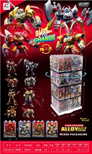 Deformed toy - OBL10394869