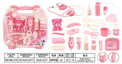过家家医具套装 - OBL10394879