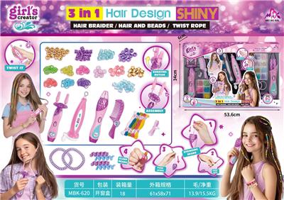 Beauty set - OBL10394880