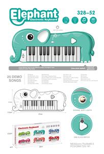 electronic organ - OBL10394888