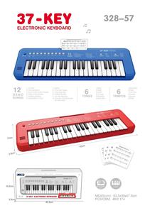 electronic organ - OBL10394891