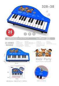 25键蓝色音乐世家三角琴 - OBL10394893