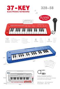 electronic organ - OBL10394895