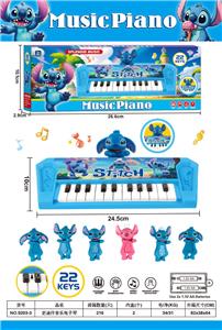 electronic organ - OBL10394898