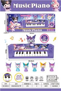 electronic organ - OBL10394899